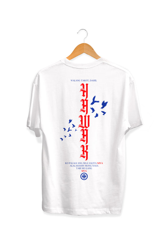 WHITE 1:3 | HEAVY COTTON | PREMIUM QUALITY | CREW NECK | SOFT FABRIC